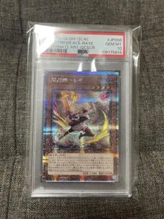 ヴァンガード 純真の宝石騎士アシュレイ サイン - メルカリ