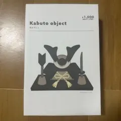 Item thumbnail for item e7a11e71-3d20-406b-82d0-da12bf9c46ee