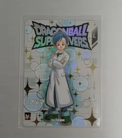 ドラゴンボールスーパーダイバーズ　2弾　EXR ブルマ