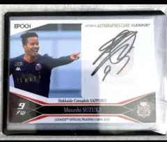 BGS 10 Weiss Schwarz 武蔵　サイン入り BGS 10 Weiss Schwarz 武蔵 サイン入り - メルカリ