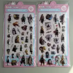 【2枚セット】鬼滅の刃 ぷくぷくシール