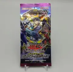 遊戯王　ブースターSP　デステニー・ソルジャーズ　未開封1パック