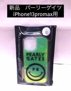 新品　パーリーゲイツ iphoneケース　iPhone13 promax