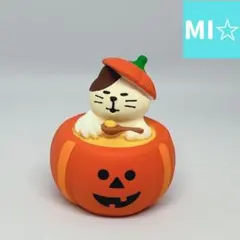 デコレ コンコンブル ちびねこかぼちゃプリン