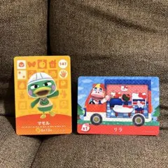 【匿名配送】あつ森 amiibo サンリオ リラ マモル あつまれどうぶつの森