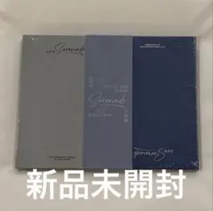 DXS アルバム　新品未開封　ドギョム　スングァン　通常盤