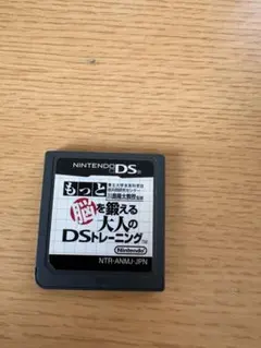 Item thumbnail for item 700fa506-0519-48f0-8433-28190980d4d1