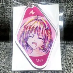 2026年最新】toloveる ダークネス メアの人気アイテム - メルカリ