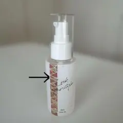 ReFa LOCK OIL ヘアオイルのサムネイル