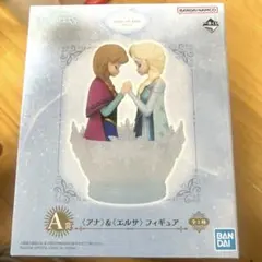 【レア】【10/11値下げ】A賞 一番くじ アナと雪の女王