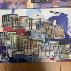 2026年最新】白緑ドリームメイトの人気アイテム - メルカリ