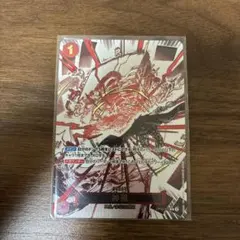 2026年最新】ワンピース シャンクス 神避の人気アイテム - メルカリ