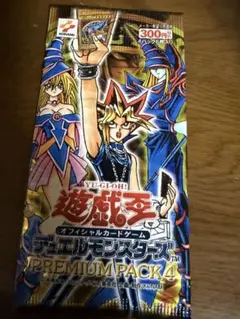 2026年最新】遊戯王 初期 未開封パックの人気アイテム - メルカリ