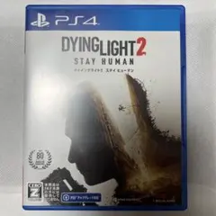 PS4 ダイイングライト2 ステイヒューマン