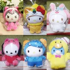✴新品未開封✴たべっ子どうぶつ×サンリオ✴着ぐるみマスコット✴6体セット✴