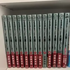 2026年最新】SPY×FAMILy 漫画 英語版の人気アイテム - メルカリ