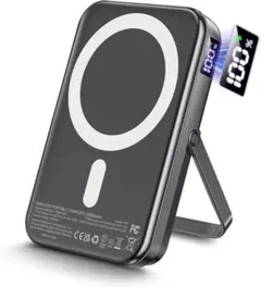 新品 モバイルバッテリー 20000mAh iPhone16 magsafe対応