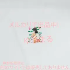 日常 あらゐけいいち ヴァイスシュヴァルツ | Mercari