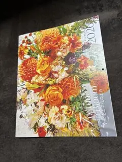 LEE1.2月号付録　2026 オリジナルカレンダー