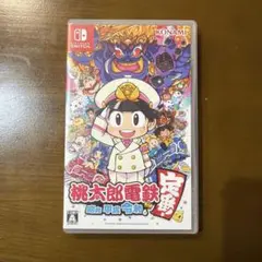 桃太郎電鉄　定番　昭和平成令和　ニンテンドースイッチ　ソフト　パッケージ版　桃鉄