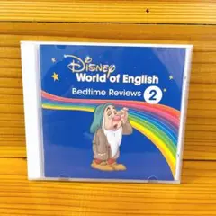 World of English Bedtime Reviews 2 CD
