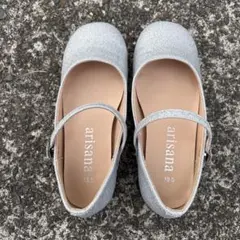 arisana フォーマルシューズ 19.0 シルバー