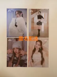 NiziU マコ SWEET NONFICTION ラントレコンプセット