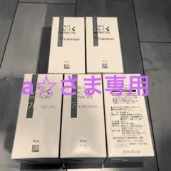 新品未使用 Ecost エコスト エナジーライン 保湿ジェルIII-PW ① | Mercari