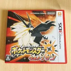 ポケットモンスター ウルトラサン
