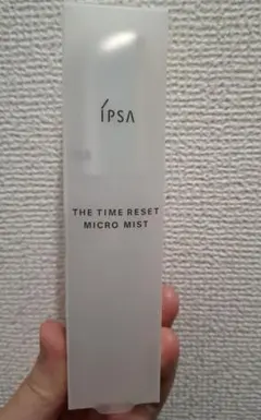 IPSA ザ タイムリセット マイクロミスト