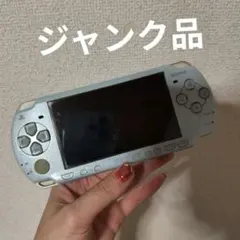 ★　ジャンク品　　SONY PSP 本体 　本体のみ　*バッテリー&カバーなし