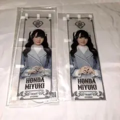 【直筆サイン&イラスト入り】≠ME 本田珠由記 「≠PRESS」2020JULY 2025年最新】本田珠由記 サインの人気アイテム - メルカリ