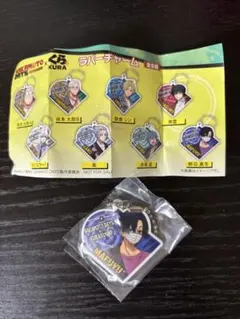 くら寿司SAKAMOTO DAYS マフユ アクリルキーホルダー