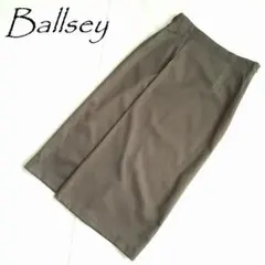 ウール ロングスカート