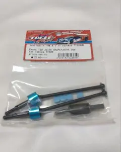 2025年最新】tt－02b ユニバーサルシャフトの人気アイテム - メルカリ