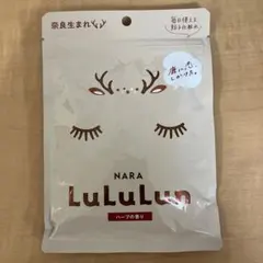 新品　未使用　LuLuLun 奈良限定 フェイスマスク ハーブの香り 7枚入のサムネイル