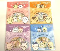 ちいかわ　ピースシール　４種セット