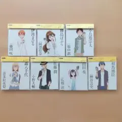 【全種類あり】WORKING!! キャラソン　セット