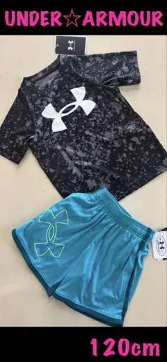 新品タグ付　120㎝アンダーアーマーUNDERARMOUR セットアップ