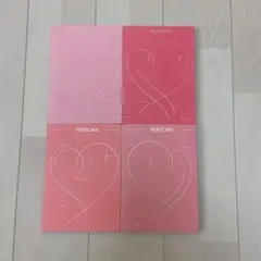 【まとめ売り】BTS PERSONA アルバム