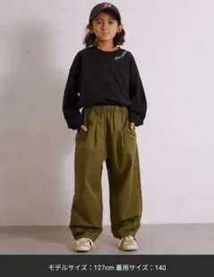 【PAIRMANON STREET】サーカス バルーン シルエット パンツ