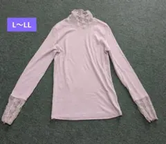 レースハイネック