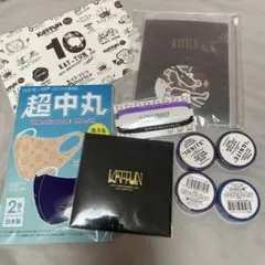 KAT-TUN 中丸雄一　グッズまとめ