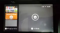 Nintendo Switch 未対策 動作確認済 ジャンク扱い パーツ取り向け