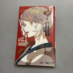 2025年最新】アクタージュ 初版の人気アイテム - メルカリ