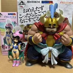 ドラゴンボール 一番くじ D賞 牛魔王 フィギュア - メルカリ