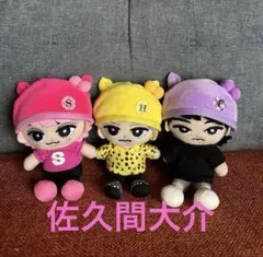 2025年最新】snowman ちびぬいの人気アイテム - メルカリ