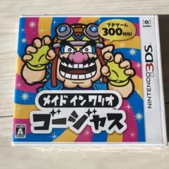 【新品・未開封3DS】メイド イン ワリオ ゴージャス