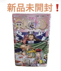 新品未開封 ワンピース109巻 初版 帯 チラシ シュリンク付き