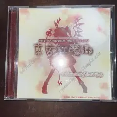 東方紅魔郷
